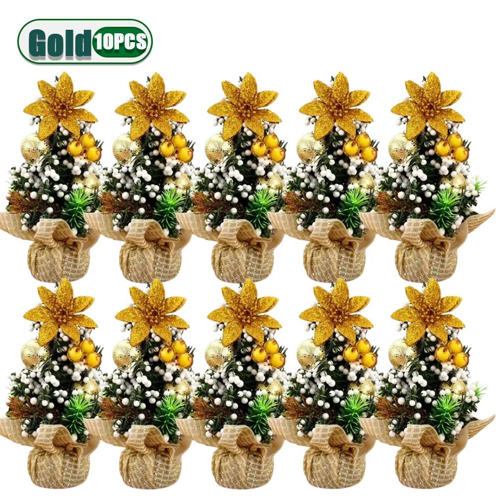 1-10PCS Mini Christmas Tree 20cm Desktop Decor with Gift Box Creative Holiday Ornament for Kids Room Office Party Decoration