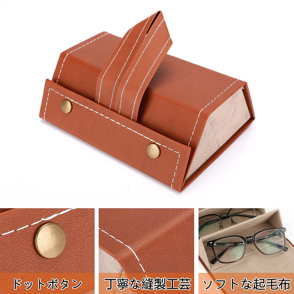 Compact Eyeglass Case for 3 PU for Travel and Car Lens Stylish Brown Pairs, Leather, Wall-Mountable, Foldable, Anti-Scratch, Portable, Use,