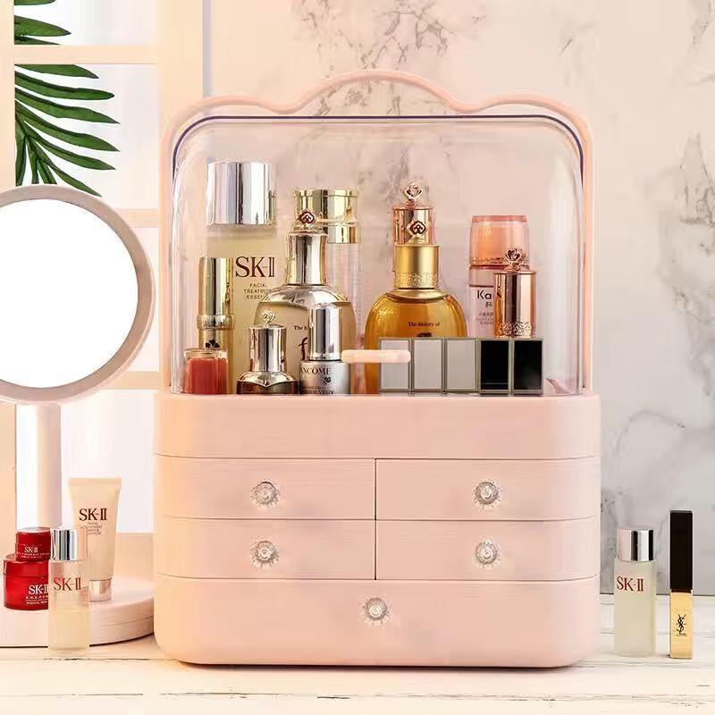 MDNG Portable Cosmetic Storage Box