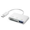 Type-C OTG Card Reader for Apple/Huawei: Supports SD/TF/USB and Camera Memory