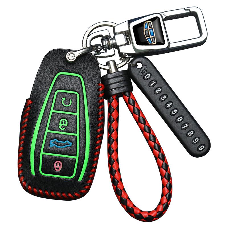 Exclusive Key Cover for Geely Boyue L, Emgrand Champion, Xingrui, Binyue, Yuanjing, and Haoyue Models