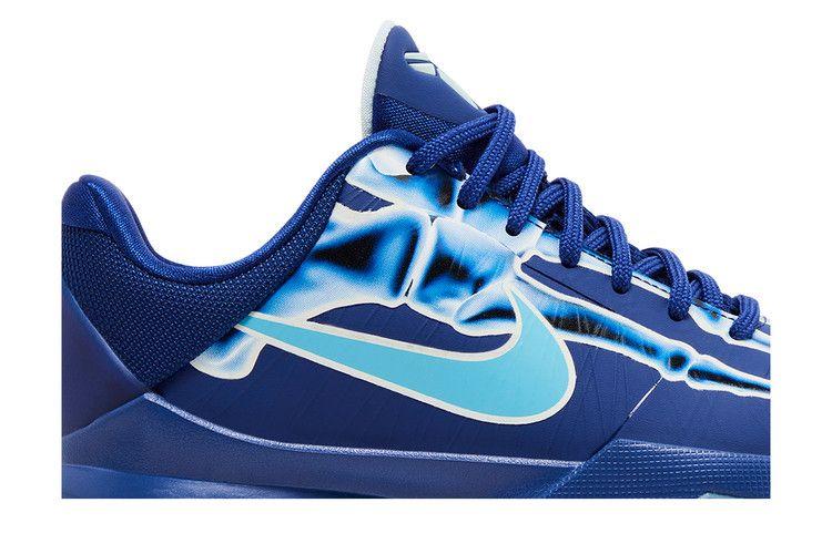 Nike Kobe 5 X-Ray (GS)