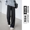 Womens Wool Blend Wide Leg Trousers High Waist Straight Cut Warm Lined Fall Winter 2026