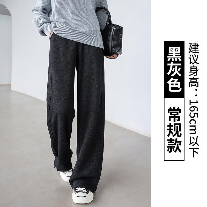 Womens Wool Blend Wide Leg Trousers High Waist Straight Cut Warm Lined Fall Winter 2026