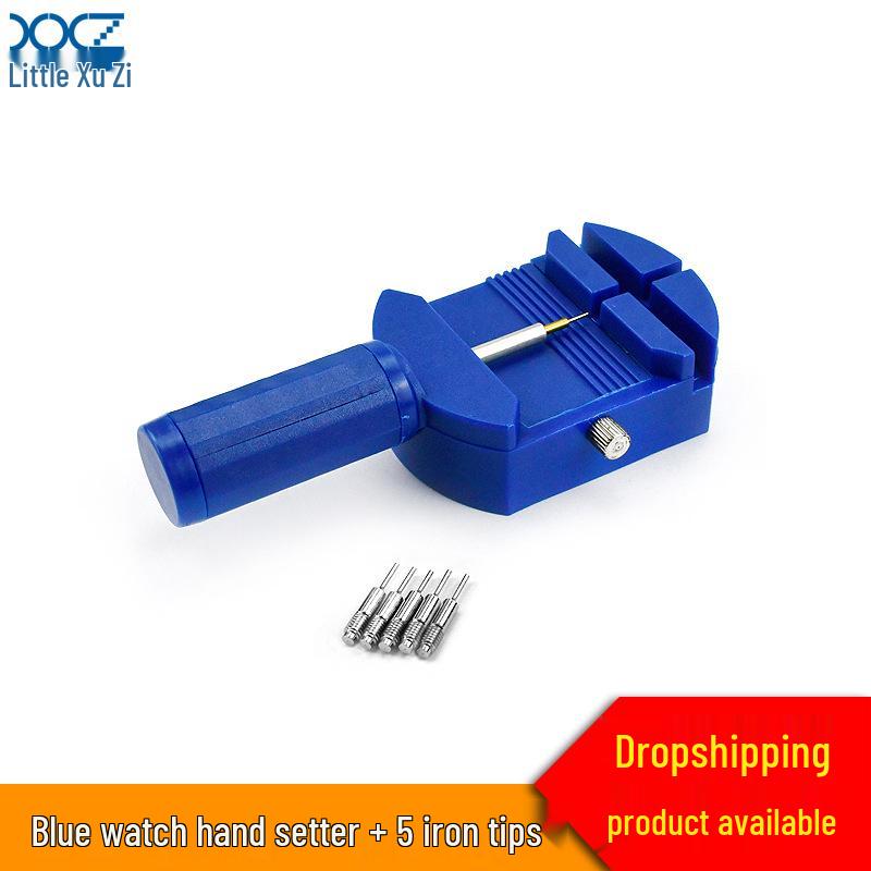 Steel Band Watch Link Remover with Five Pin Heads - Strap Adjuster and Repair Tool
