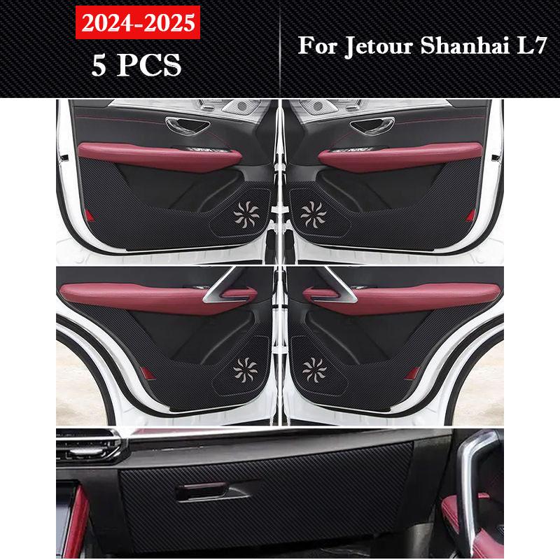For Jetour Shanhai L7 2026 2026 Leather Car Door Anti Kick Pad Protection Sticker Scratch Resistant Film Interior Accessories