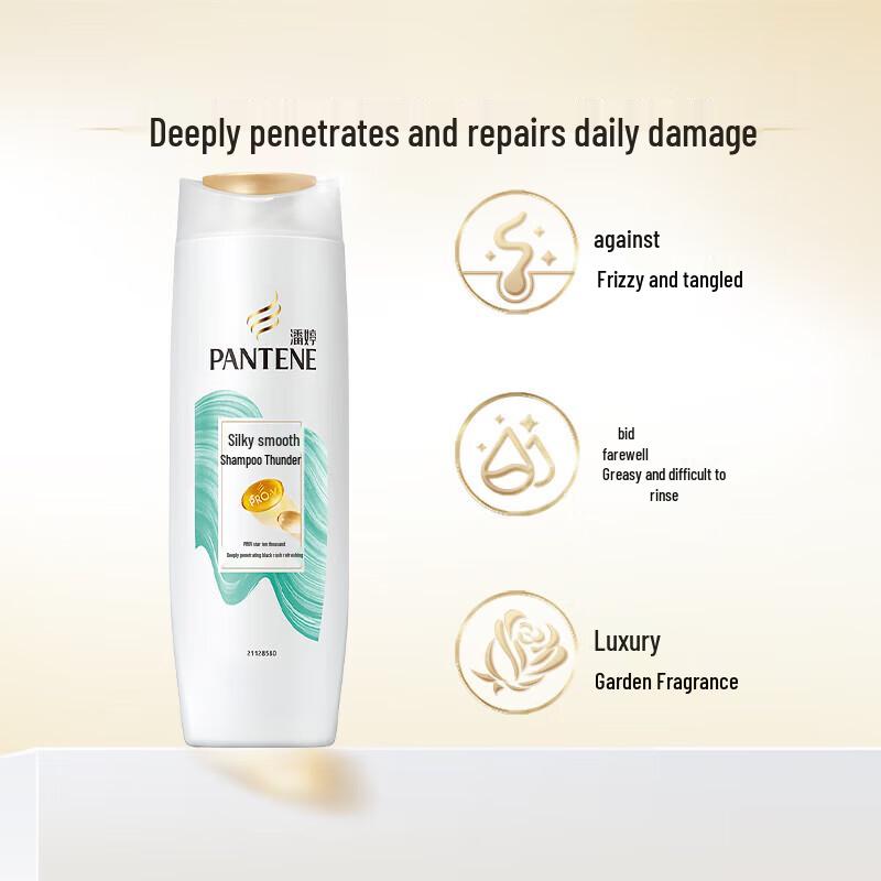 Pantene PRO-V Silky Smooth & Deep Water Hydrating Shampoo Bundle