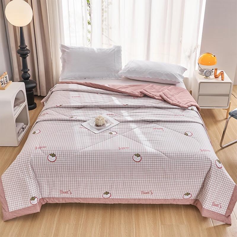 Zuoyouzuo Xinjiang Cotton Summer Quilt