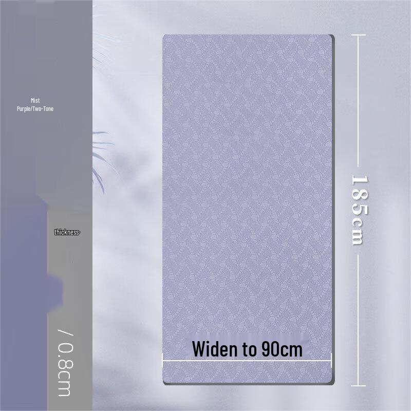 WEZHO High-Rebound TPE Dance & Fitness Mat