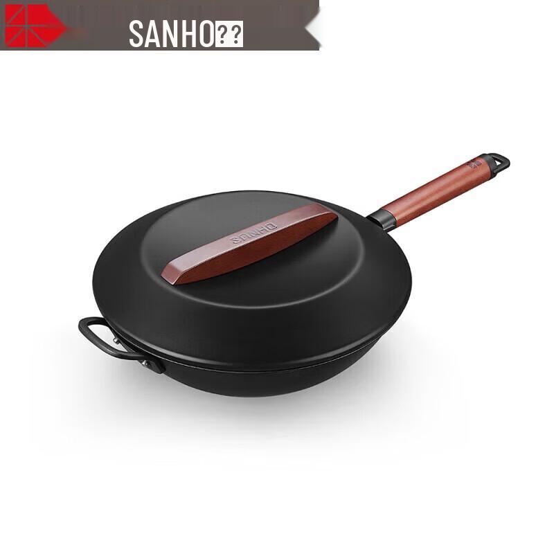 

Sanhe 32cm Ultralight Pure Iron Wok with Lid