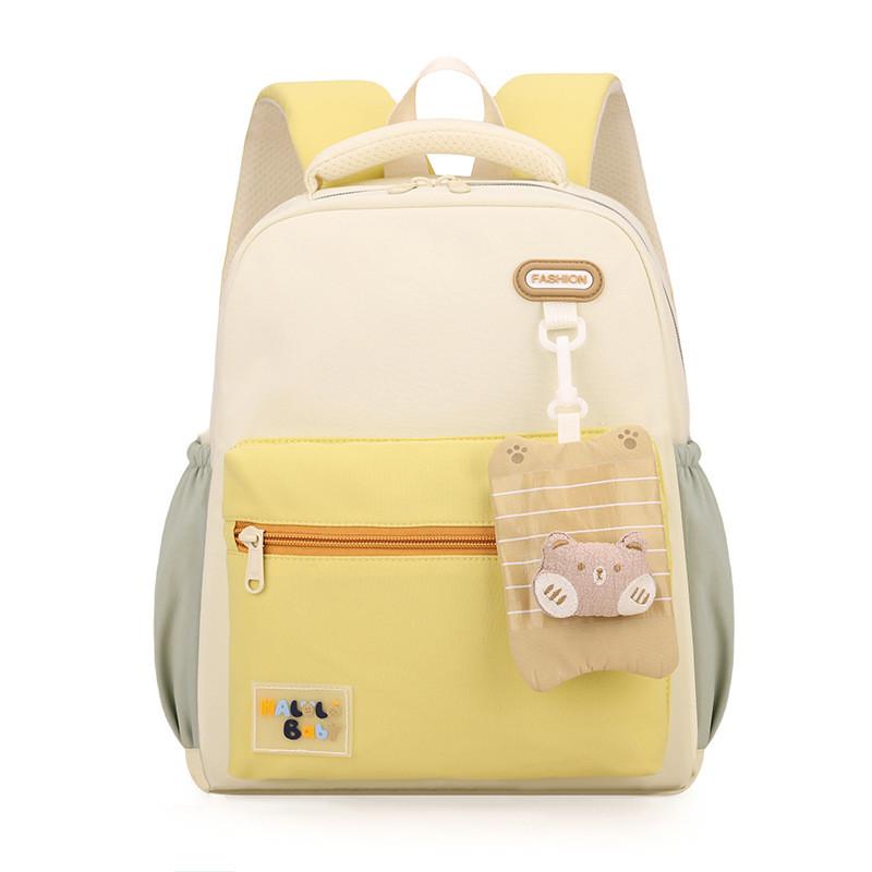 Children Breathable Letter And Lightweight School Backpack With Straps Curved