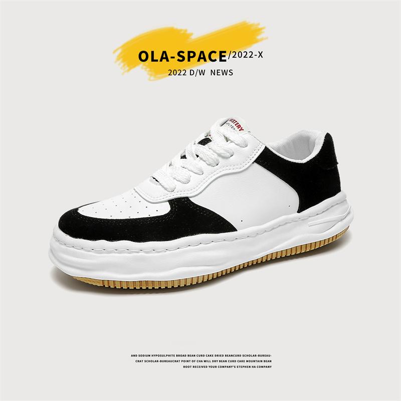 Newest Niche Thick-Soled All-Match Casual Shoes Men'S Summer Breathable Skateboard Shoes Shock-Absorbing Wear-Resistant Men'S Shoes