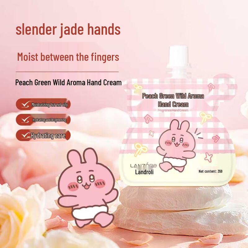 Lan Zhuoli Peach & Green Fragrance Hand Cream 3x35g
