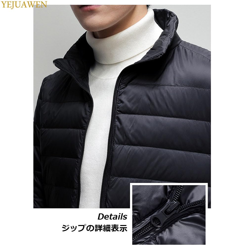 YEJUAWEN Ultralight Down Solid with Storage Lightweight Down Outerwear for Autumn and WEN020 Men's Jacket, Water-Repellent, Lightweight, Thin, Warm,