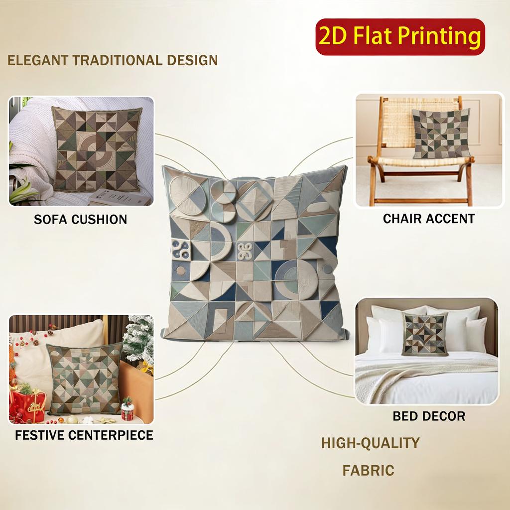 2D Geometric Patterned Pillow Covers For Modern Home Pattern Cushion Cover Suitable For Sofa Bedroom Car Pillow Cover