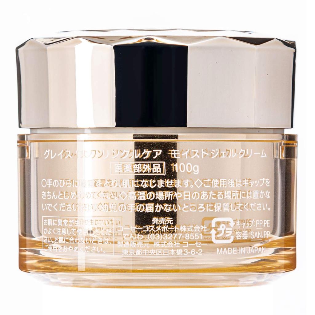 Grace One Wrinkle Care Moist Gel Cream 100g Moisturizing (Wrinkle Improvement All-in-One Gel)