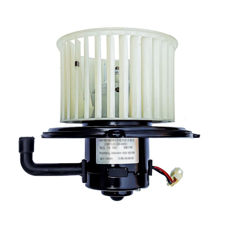 Dongfeng EQ1118G/2102 AC Heater Blower Motor Assembly