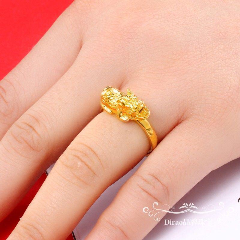 Adjustable Gold-Plated Vietnamese Sand Flower Ring for Women