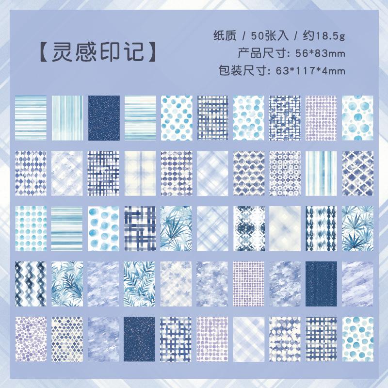 50pcs Vintage Paper Multi Style Deco Retro Stationery Supplies Writing Paper Junk Journal Label Scrapbooking Material Supplies