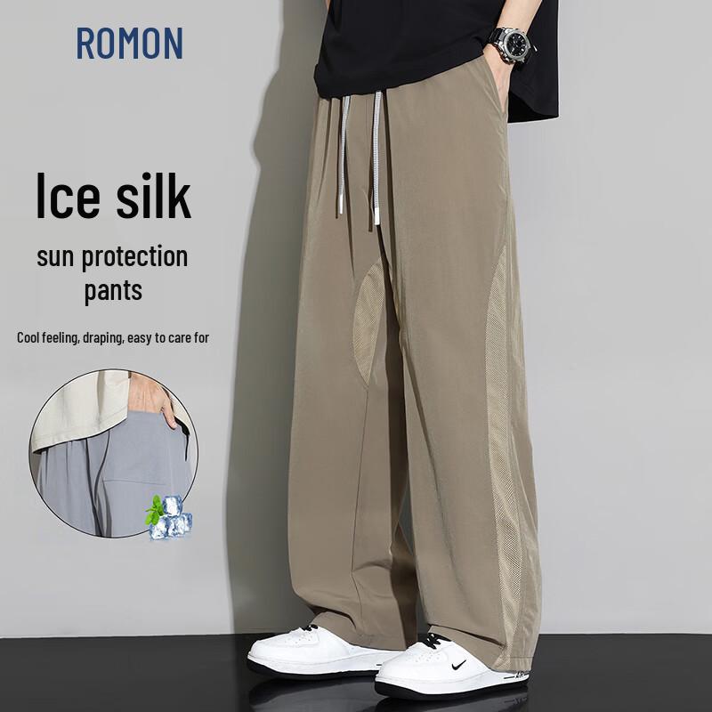 

ROMON Men s Summer Quick-Dry Breathable Ice Silk Trousers 3XL