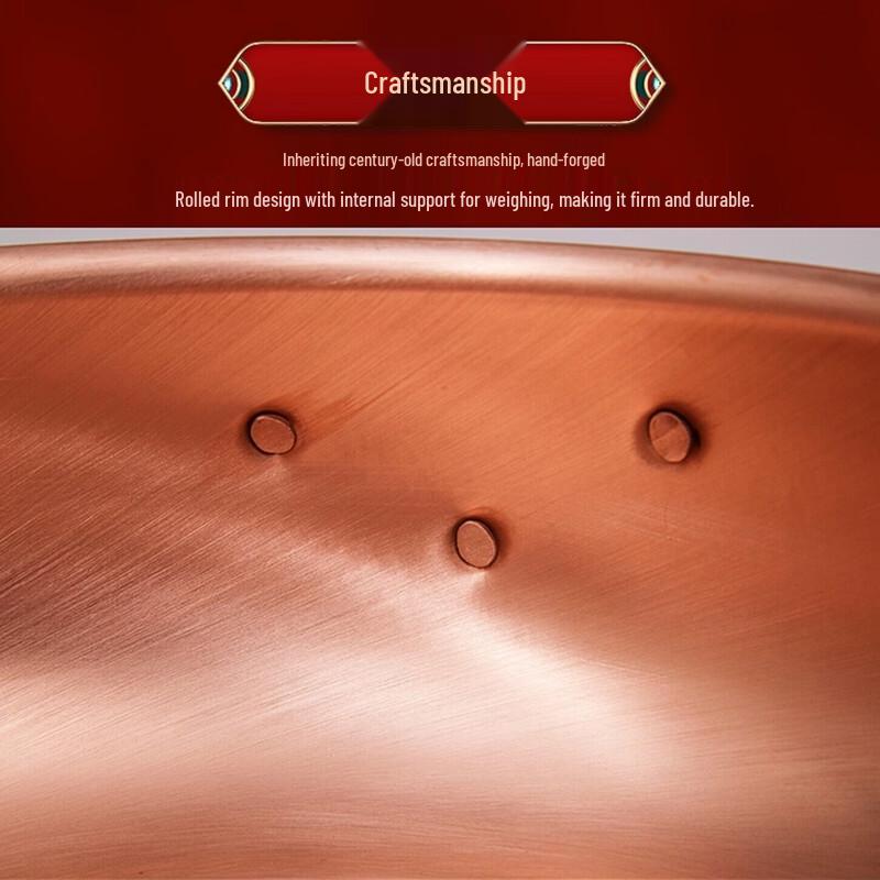 Qiwei Mini Extra-Thick Copper Dual-Flavor Hot Pot