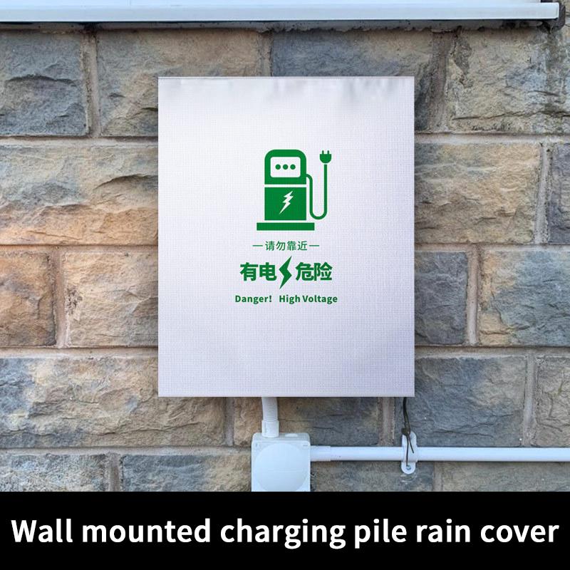 New Charger Station Cover Protector Electric Vehicle Charger Rain Cover Weatherproof EV Charger Cover For Most Charger Stations