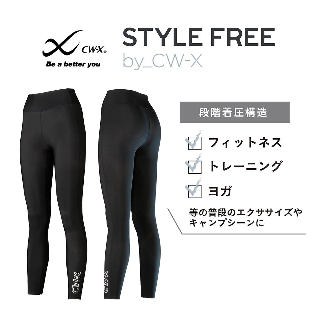[Ceda Blue XWacoal] Sports Tights Style Free Bottom (Long Length) Sweat Absorbent Quick Drying UV Protection VCY299 Women's BL L