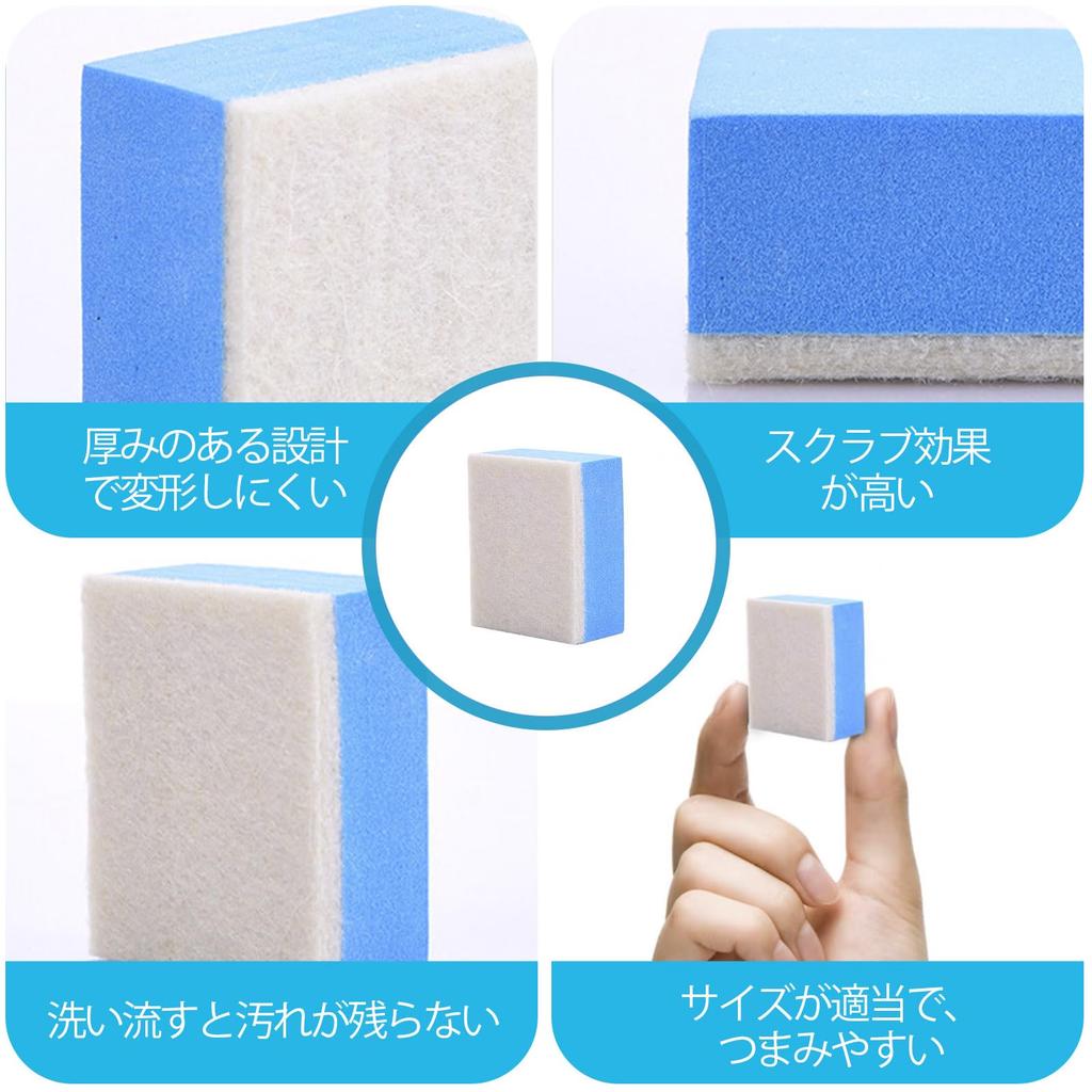 Car Wash Compound Sponges Perfect for Applying Water and and Polishing Car Windows and Features a and Wool Felt for (12-Piece Set) - Spots, Scale,