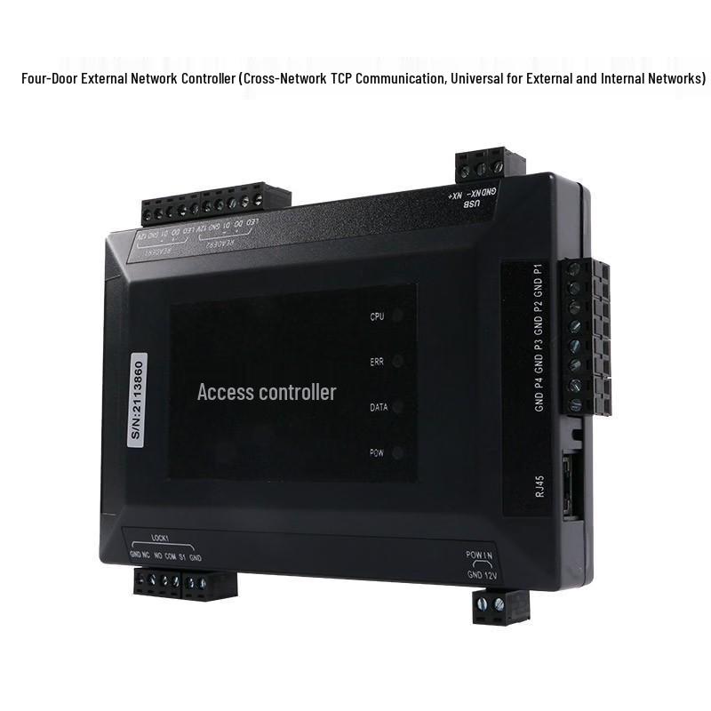 ZUCON Networked Multi-Door Access Control System CN plug (adapter included)