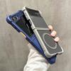 Shockproof Matte Magnetic Wireless Charging Case For Samsung Galaxy Z Flip 6 5 4 3 5G For Magsafe Protection Cover For Z Flip6
