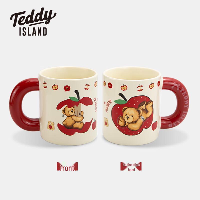 TEDDY ISLAND Teddy Bear Ceramic Mug