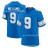 Mens Detroit Lions 9 Jameson Williams Football Jersey White S-XXXL