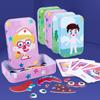 Tin Box Magnetic Dress-Up Puzzle: Children's Educational Toy for Early Development
