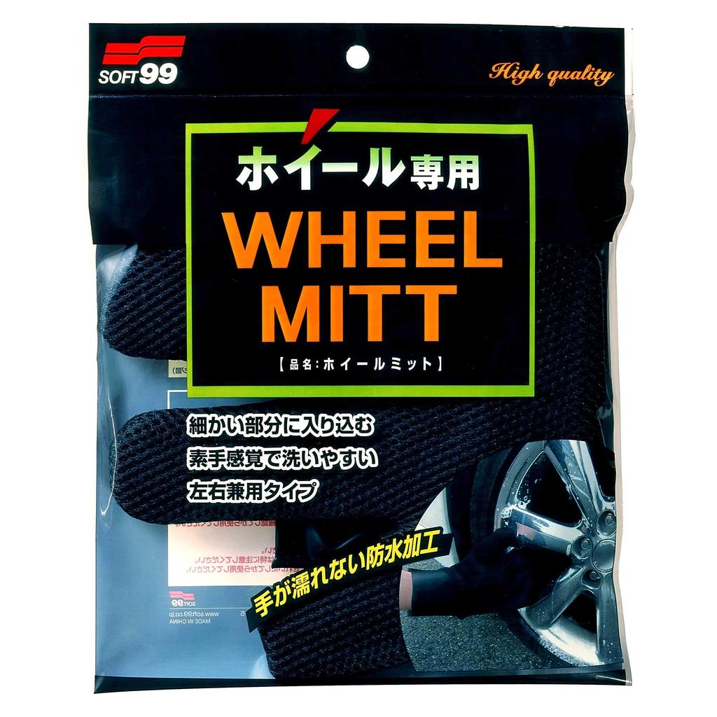 SOFT99 Mycí rukavice na kola auta 04157 Rukavice,