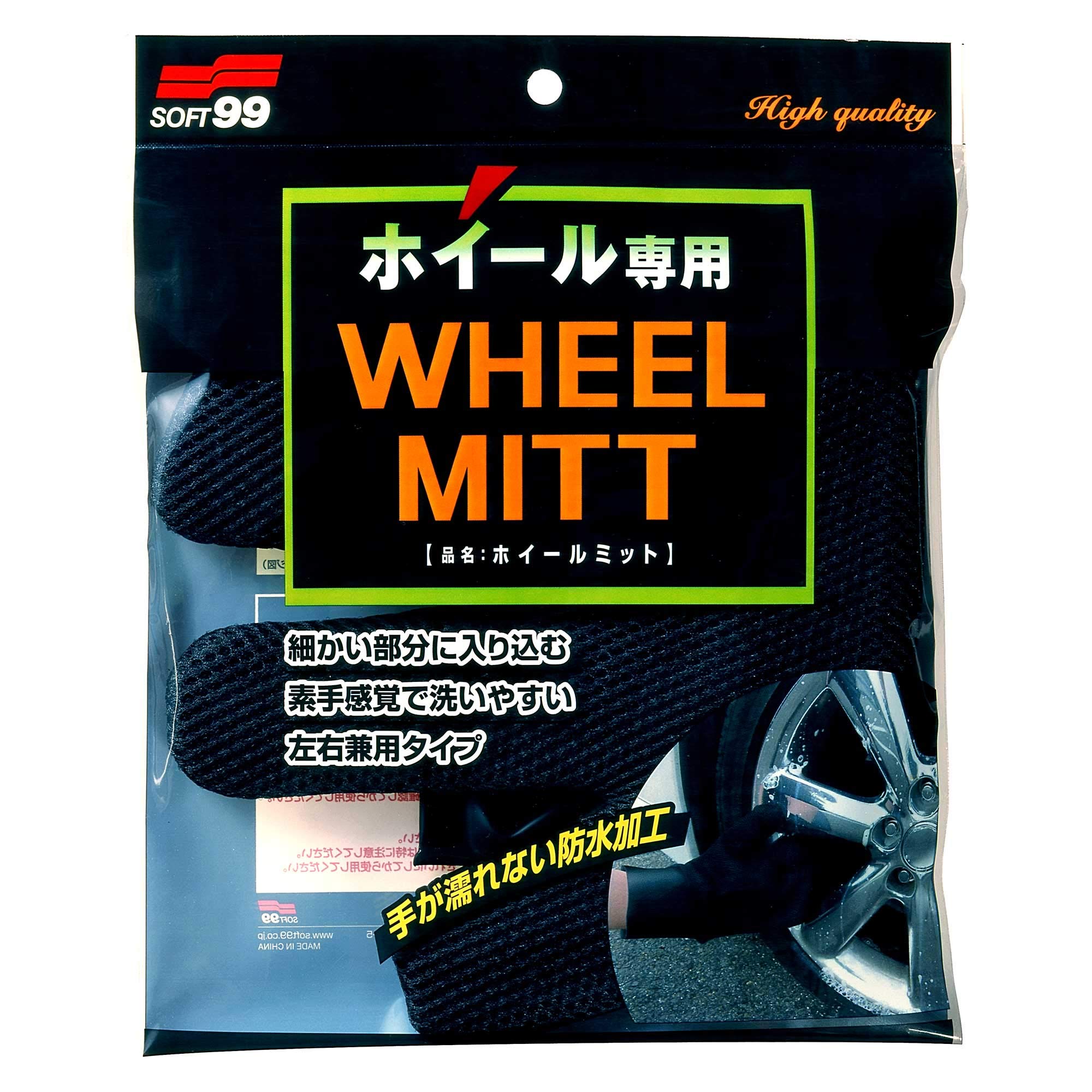 

Митенка для мытья колес SOFT99 04157, чёрный