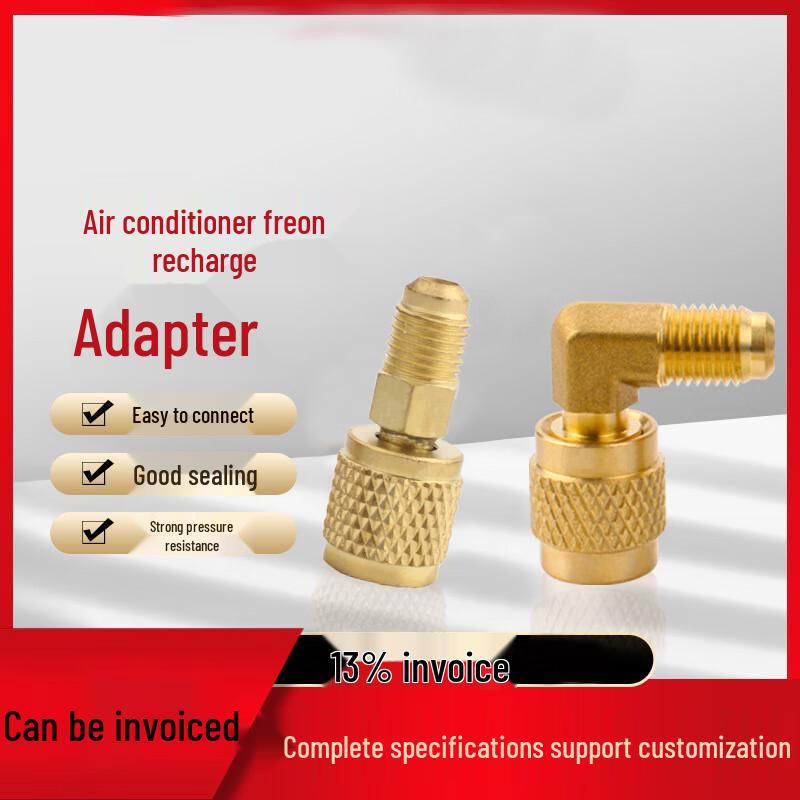 AC Refrigerant Charging Adapter
