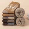 5 Pairs Men's Socks Warm Autumn and Winter Mid-Calf Socks