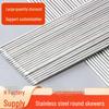 Alliancer Non-Magnetic Stainless Steel Round BBQ Skewers