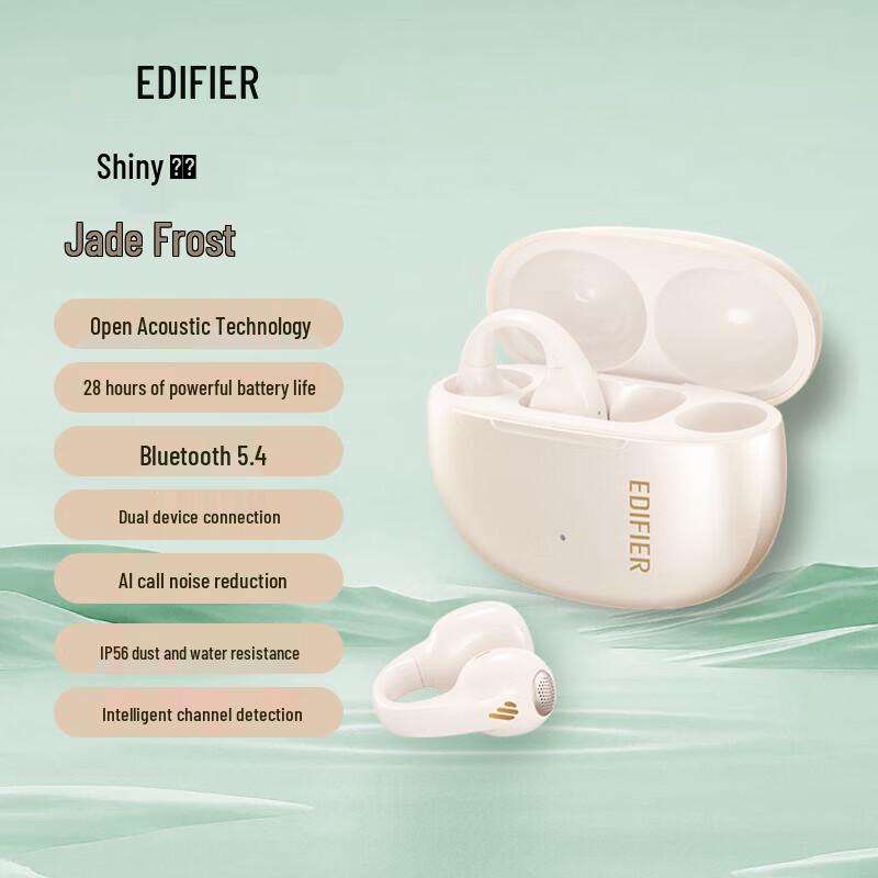 

Edifier Shiny Open-Ear Clip Bluetooth Headphones
