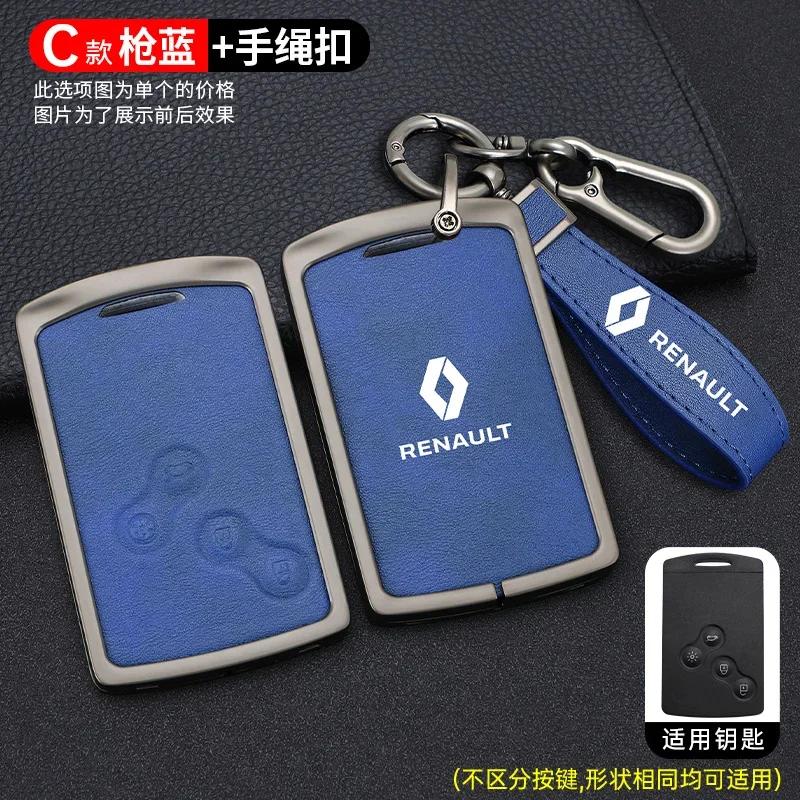 For Renault 2026 New Hub Caps For Renault Laguna Megane Scenic Clio Captur Fluence Koleos Logan Duster Car Smart Remote Key Case