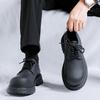 Derby shoes men's round head thick sole heightening men's leather shoes casual high sense 2024 new matte 2234-R