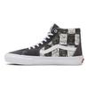 Daniel Johnston x Skate Sk8-Hi Hi, How Are You Project
