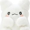 Sanrio Plush Toy SS Hanamaru Ghost 15 x 12 x 14 cm Character 944122