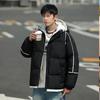 Down cotton-padded clothes Men's shoulder-sleeved hooded bread clothes Student hooded down cotton-padded clothes Trendy brand couple casual cotton