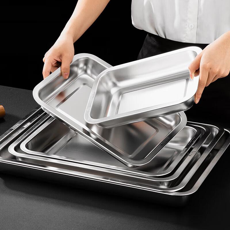Chunsen 304 Stainless Steel Rectangular Tray 27x20x2cm