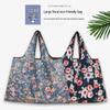 Foldable 210D Oxford Shopping Bag for Groceries, Camping, and Travel