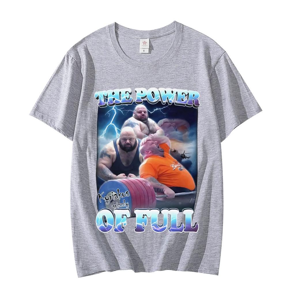 Síla Plně Vtipného Kyriakos Grizzly Dank Meme Trička Pump Cover Gym Bro Dárky Trička Unisex Vysoce Kvalitní Bavlněná Trička