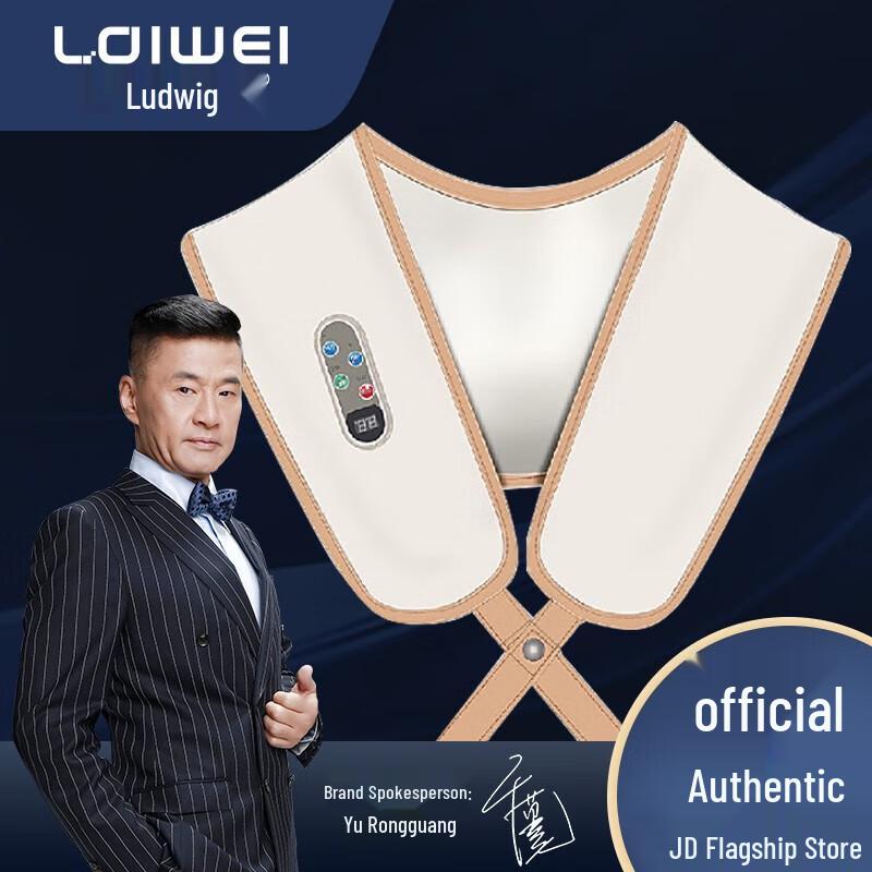 

Ledway Percussion Neck and Shoulder Massager