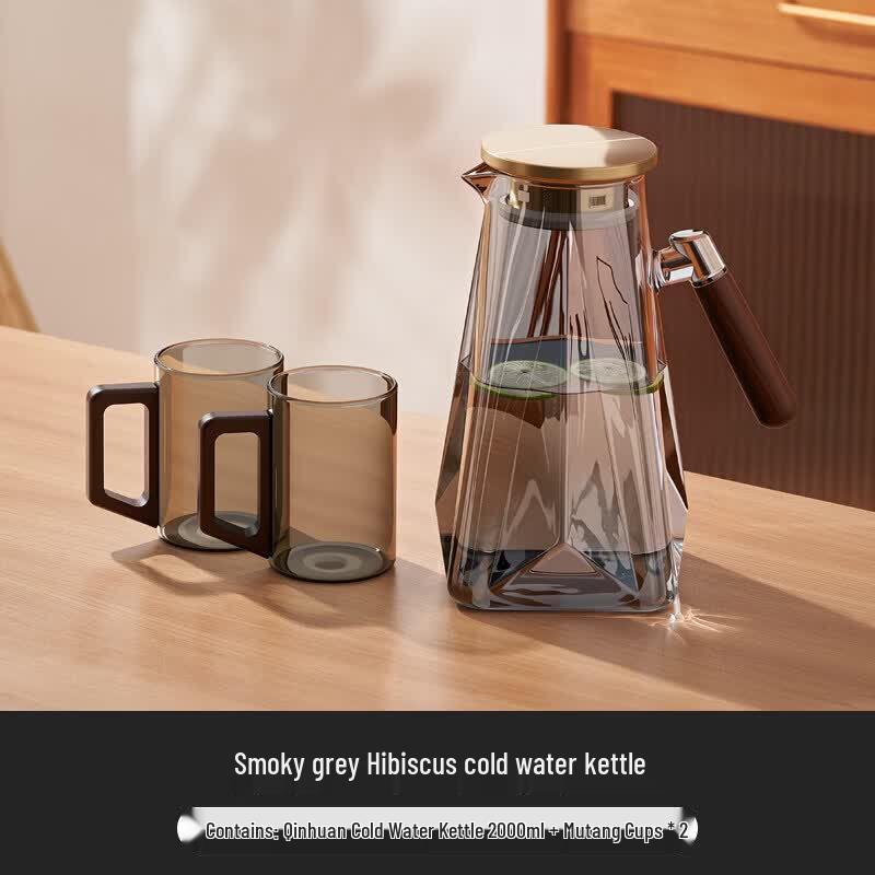 ZISIZ Large Glass Pitcher with Tea Infuser