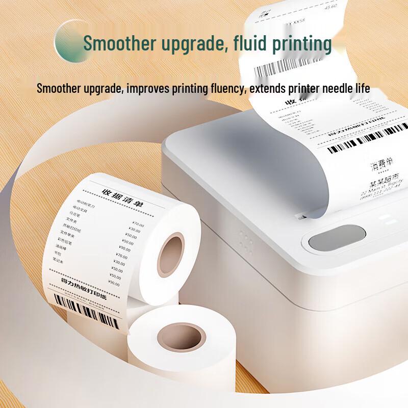Deli Thermal Receipt Paper 57x50mm